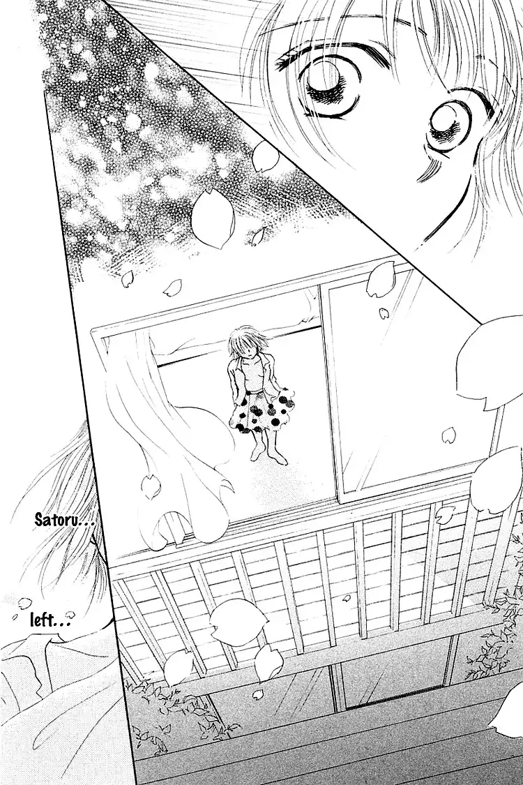 Kiss no Tochuu Chapter 3 31